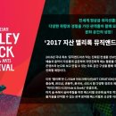 지산안경원 이미지