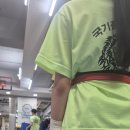 국기 품성 라이온 태권도 줄넘기 네이버블로그