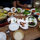 세여인곡주 이미지