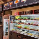 구월공방 이미지