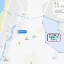 LH 메디칼 이미지