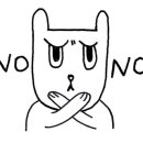 형제고깃간