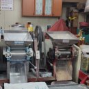 풍년방앗간 이미지