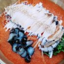 남해-213 이미지