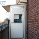 상신기지 이미지