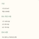 온설케이크 네이버블로그