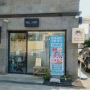 네일 그대와 이미지