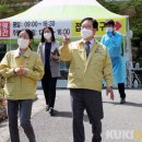 관저보건지소 이미지