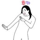 문고리미술교육학원