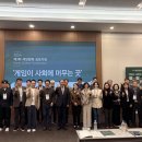 스포츠문화센터앞 이미지