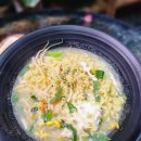 플렉스 PC cafe 이미지