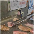 대박생삼겹