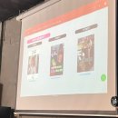 프렌즈 | [대외활동] DG 프렌즈 해단식 후기