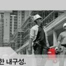 [힐티코리아(주)] 고객지원(CSR) 및 기술영업 신입/경력사원 모집 (~2/7) 이미지