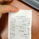 탑 휘트니스 | 금천구 새로 오픈한 헬스장 | 오버탑 휘트니스 내돈내산 직접 다녀본 후기