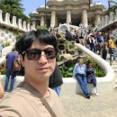 주식회사 성벽 | [스페인 집중 투어] 구엘공원/사그라다 파밀리아/세비야 방문 후기