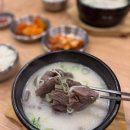 본설렁탕보라매공원점 | [보라매/동작] 국물 진한 "본설렁탕 보라매공원점" / +국제정원박람회 메타몽 맛집