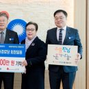 교촌여자경로당 이미지