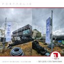 애니카랜드 논공 이미지