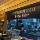 꽃탑 | 정평동 고기 맛집 추천｜신선한 삼겹살+목살, 가성비 폭발!꽃탑돈 솔직후기