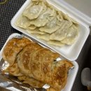 마포중앙도서관 버스정류장(14-197) 이미지