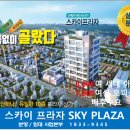 명선약국