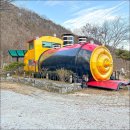 벌곡상회 네이버블로그