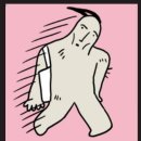 사계절세탁소 이미지