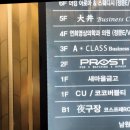 연희영상의학과의원 이미지