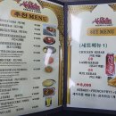 알라딘케밥 커리 이미지