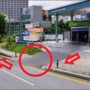 쓰리원주유소 이미지