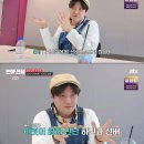발기부전.. 여친 외도를 허락한 남자 이미지