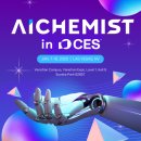 주식회사 아이케미스트 이미지