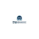 담세무회계 이미지