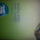 안양대학교 대신신학대학원 이미지