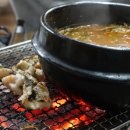장가네칠암아나고참숯구이 네이버블로그