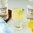 지에스25 유촌버들점 | 선양소주 맛 도수 증류식 선양 오크 소주 하이볼 만드는법