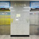 롯데몰 앞 횡단보도(2) 이미지