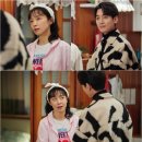 스캔들 - 은평구 통일로65길 12-8 | 스캔들