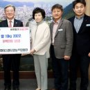 송림영농조합법인 이미지