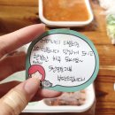 배달돼지 면목점 이미지