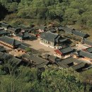 남도삼백리길(7코스) 이미지