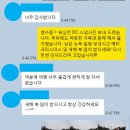 백악관2 | (백악관 박물관) 워싱턴 DC 당일 투어 일기(2025.12.08)