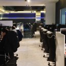 팬텀PC타운 이미지