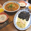 보배반점(광안리점) 이미지