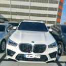 유림모터스 이미지