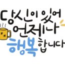 비해당학원