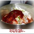 호림수산명가
