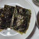 녹수식당 이미지