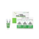 유니크바이오텍(주) 이미지